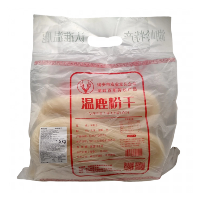 Taitei Asiatici din Orez Huling JR 1.5kg MLL
