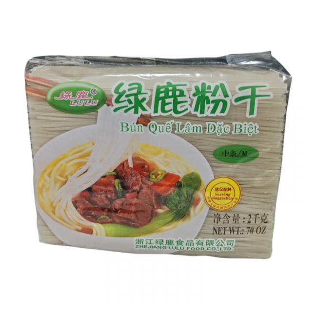 Taitei Asiatici din Orez M Lulu Vermicelli 2kg MLL