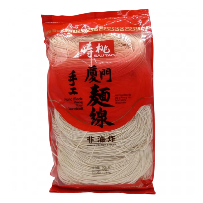 Taitei asiatici vermicelli faina de amoy Sau Tao SSF 300g MLL