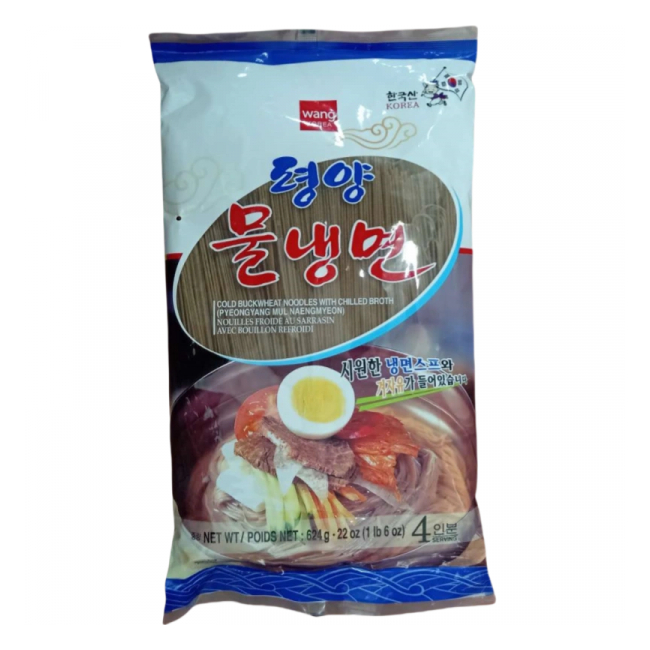 Taitei din hrisca in stil coreean cu Supa Naengmyeon 624g Wang MLL