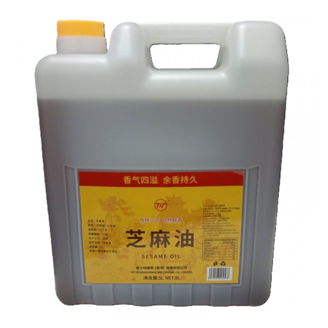 Ulei de Susan Blend pentru gatit China TST 5l MLL