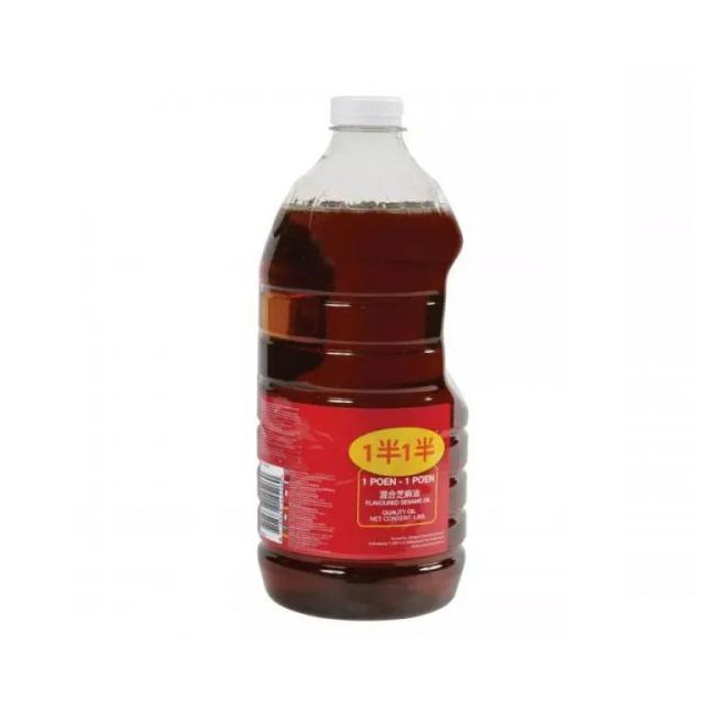 Ulei de susan si soia DX 1.85l MLL