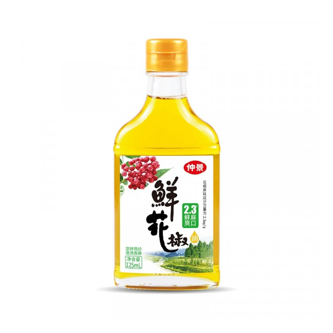 Ulei Piper Sichuan CJ 125ml MLL