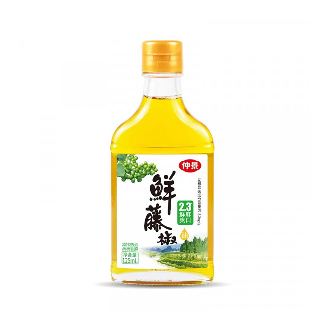 Ulei Piper Verde CJ 125ml MLL
