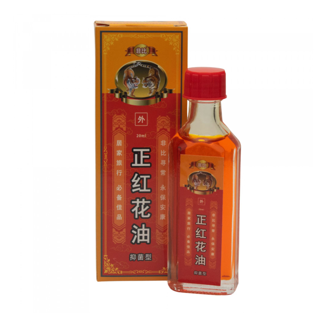 Ulei Rosu Chinezesc Amestec Antiinflamator pentru Masaj 20ml PDD
