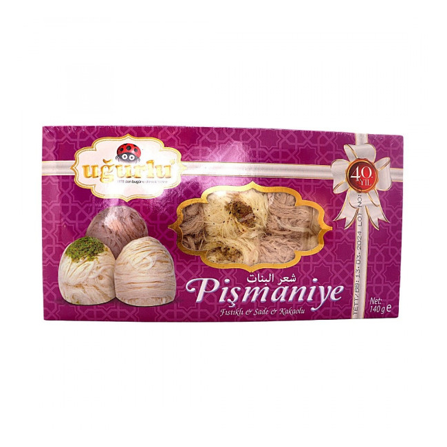 Vata de Zahar Turceasca MIX Fistic Cacao Vanilie Ugurlu Pismanyie 140g MGR26067